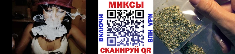 Бутират BDO  Купить  Мглин 