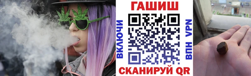 Гашиш AMNESIA HAZE  Купить где  Мглин 