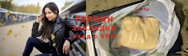 шишки Иннополис