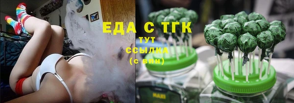 MDMA Premium VHQ Инта