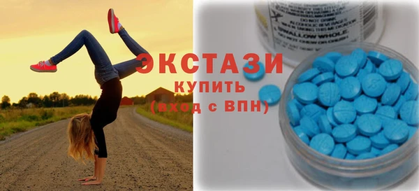 шишки Иннополис