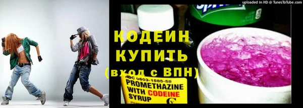 MDMA Premium VHQ Инта