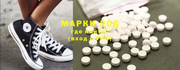 шишки Иннополис