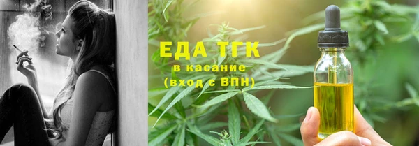 MDMA Premium VHQ Инта