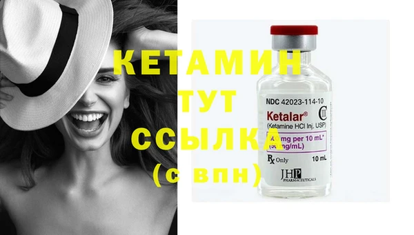 MDMA Premium VHQ Инта
