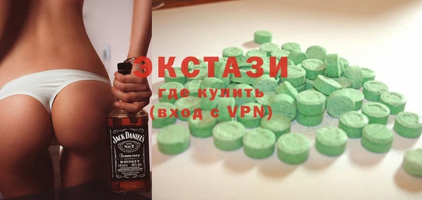 шишки Иннополис