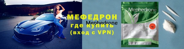 шишки Иннополис
