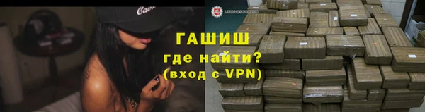 MDMA Premium VHQ Инта