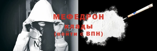 MDMA Premium VHQ Инта