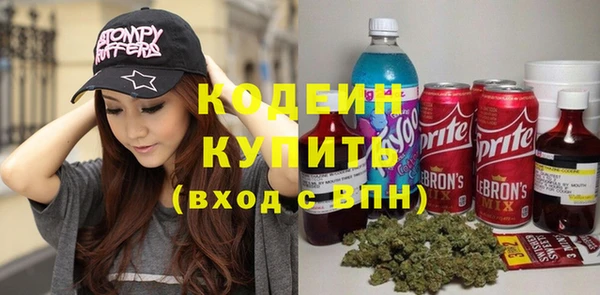 MDMA Premium VHQ Инта