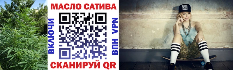 Купить где  Мглин  Дистиллят ТГК вейп с тгк 